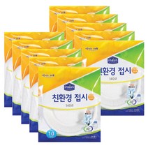 크린랲 친환경 접시 14 cm, 10개입, 10개