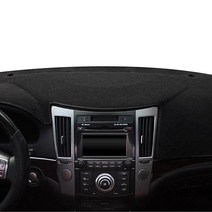 XAUTO 쉴드 PLUS 대시보드커버 투싼IX 네비매립 (블랙), 1개