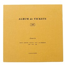 아이코닉 티켓인 북 v.4, 머스타드, 1개