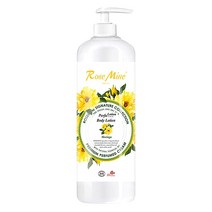 로즈마인 퍼퓸드 바디로션 모링가, 1L, 1개