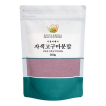 서울아레나 국내산 자색고구마 분말, 300g, 1개