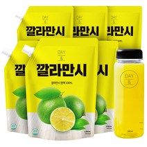 황토농원 데이 & 깔라만시 원액 1L x 6p + 보틀, 1000ml, 1세트