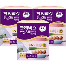 크리넥스 안심 3겹 뽑아쓰는 키친타올, 2개입, 3개