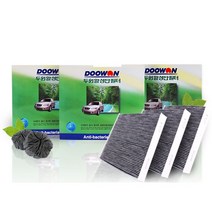 1+1+1/활성탄필터/자동차에어컨히터필터/모닝, 1개