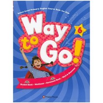 Way to Go!. 6, HAPPY HOUSE