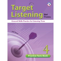 Target Listening Practice Tests 4(SB+MP3), 컴퍼스