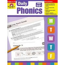 [Evan-Moor Corp]Daily Phonics Grade 4-6  (Paperback Teacher), Evan-Moor Corp