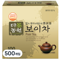 다농원 보이차, 0.6g, 500개입