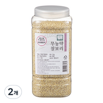월드그린 싱싱영양통 무농약 찰보리쌀, 2kg, 2개