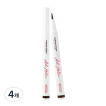메이크업헬퍼 아트홀릭 워터프루프 펜 아이라이너 0.5g, 다크 브라운, 4개