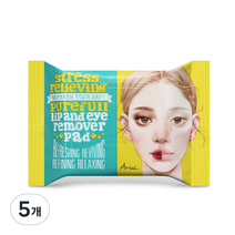 아리얼 스트레스 릴리빙 퓨어풀 립앤아이 리무버 패드 30p, 55g, 5개