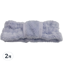 프라임 세안 헤어밴드, 퍼플, 2개