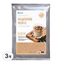 위드고 바닐라라떼 파우더, 1kg, 1개입, 3개