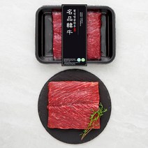 횡성한우 양지 1+ 등급 국거리용 (냉장), 300g, 1팩