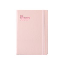 모노폴리 2022 Business Weekly Appointment Planner, Pale Pink