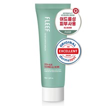 플리프 시카 알로에 카밍 올인원, 50ml, 1개