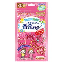 킨쵸 카오링 팔찌 핑크 30p, 핑크봉투, 1개