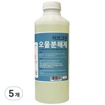 허브크린 오물분해제 하수구 배수구 세정제 머리카락 냄새 분해, 1L, 5개