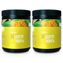 헬로우그린 울금 분말, 2개, 300g