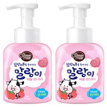 샤워메이트 말랑카우 퓨어버블 핸드워시 딸기우유향, 500ml, 1세트