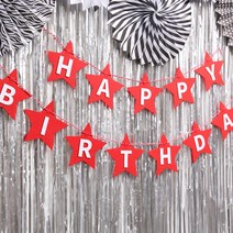 파티해 펠트 스타 생일가랜드, 레드