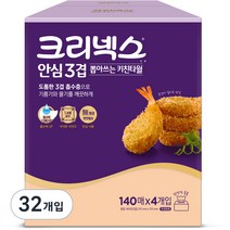 크리넥스 안심 3겹 뽑아쓰는 키친타올 140매, 32개입