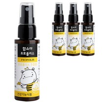 함소아 프로폴리스, 50ml, 4개