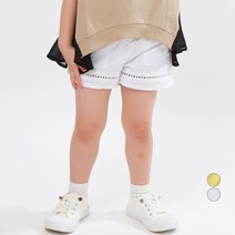 꼰띠키즈 여아용 팍스 반바지