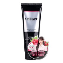 셀러버 단백질 LPP 퍼퓸 헤어트리트먼트 1926. 마릴린, 1개, 250ml