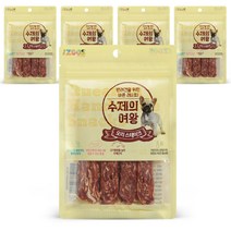 수제의여왕 강아지 간식, 오리스테이크, 5개