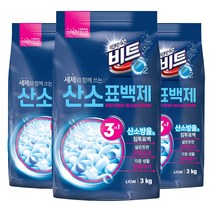 비트 O2 산소 표백제 분말형, 3kg, 3개