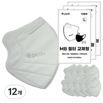 이픽 돔마스크 교체형 MB 필터 화이트 L, 10개입, 12개