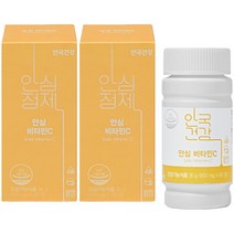 안국건강 안심비타민C 영양제, 60정, 2개, 60정
