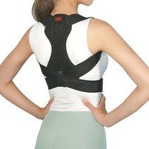 에이런 의료용 굽은 말린 어깨 라운드숄더 밴드 보조기 XL 블루, 1개