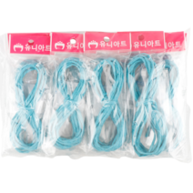 유니아트 칼라지끈 두꺼운 지끈 4mm 진하늘, 10개입