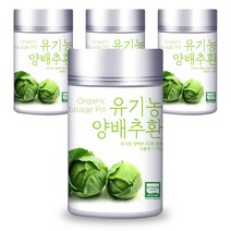 유기농마루 유기농 양배추환, 100g, 4개