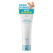 플루 인텐시브 리페어 풋 크림 100g, 1개입, 1개