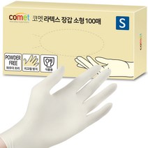 코멧 라텍스장갑 소형 S, 100개, 1개, 소(S)