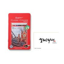 조르조네 클래식 삼각 그립 유성 색연필 + 캘리그라피 패드, 12색