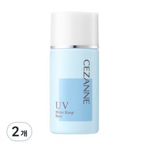 세잔느 메이크 킵 베이스 30ml, 라이트블루, 2개