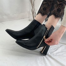 어바웃슈 네이픈 스퀘어 토 청키힐 앵클부츠
