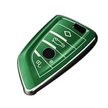 하마테 BMW 360도 충격보호 풀커버 키케이스 C타입, 그린, BMW 신형타임