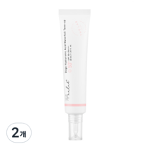 더랩바이블랑두 올리고 히알루론산 워터풀 톤업 크림 SPF50+ PA++++ 40ml, 피치, 2개