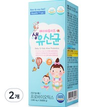 헬퍼장 베이비 키즈 생유산균, 60g, 2박스
