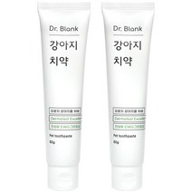 닥터블랭크 강아지 바르는 치약 닭고기맛, 80g, 2개