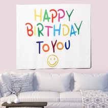 이사벨홈 생일축하용품 파티 배너 현수막, 현수막6