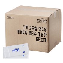 업소용물티슈1000매 가격비교사이트