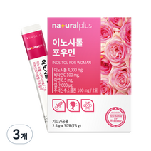 내츄럴플러스 이노시톨 포우먼 30포 1박스, 3개, 75g