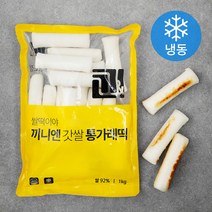 끼니엔 갓쌀 통가래떡 (냉동), 1kg, 1개