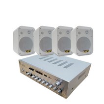 4채널 매장용 스피커 앰프세트 화이트, HI-2424